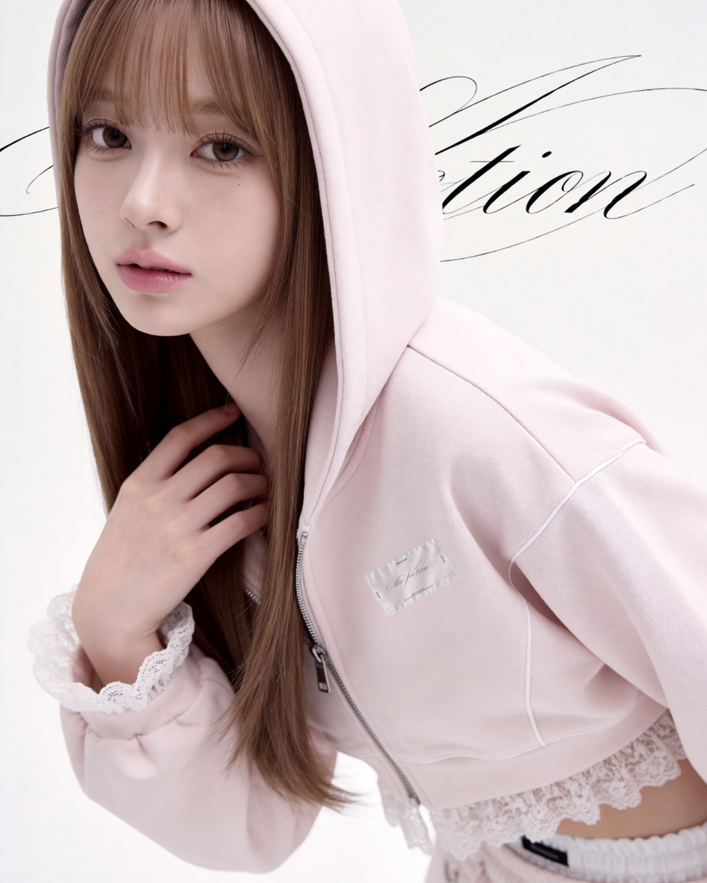 Lace Hem Zip Long Hoodie